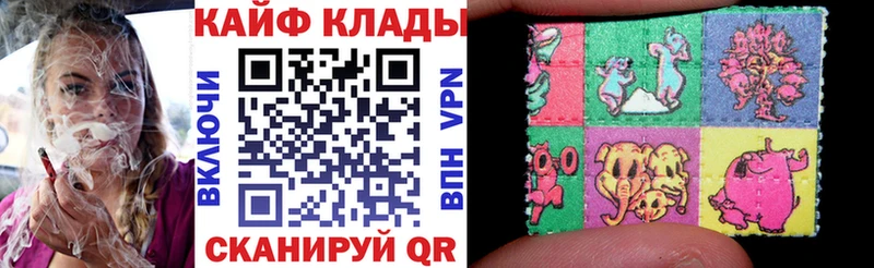 Наркошоп купить Гашиш  Конопля  COCAIN  МЕТАМФЕТАМИН  Мефедрон  СК  Амфетамин  Качканар