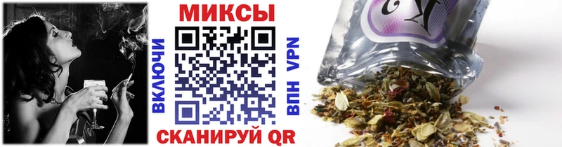 Купить  Качканар  БУТИРАТ оксана 