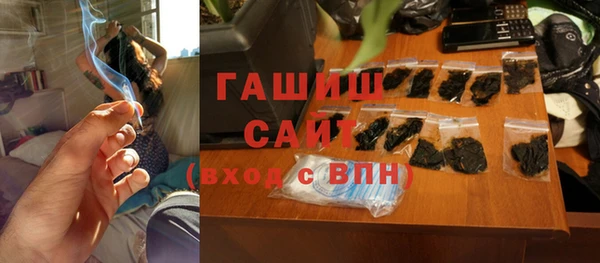 jwh Тутаев