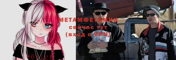 2c-b Туринск