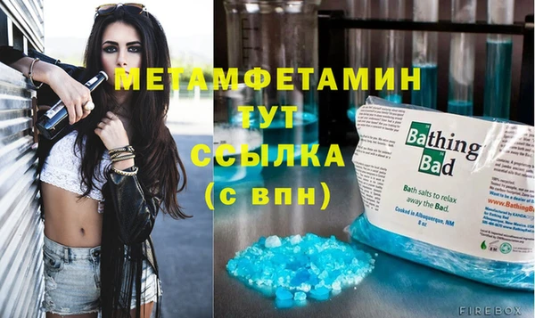 2c-b Туринск