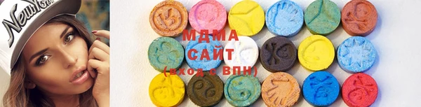 2c-b Туринск