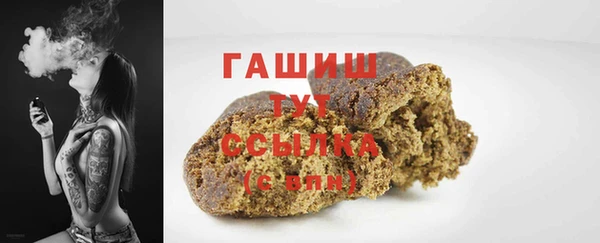 jwh Тутаев