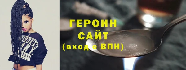 jwh Тутаев