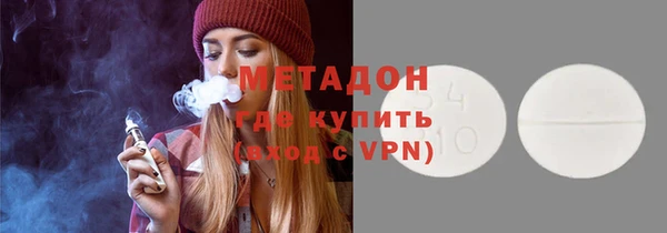 индика Тында