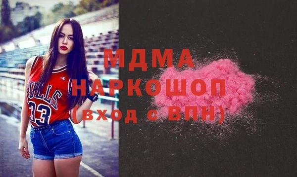 2c-b Туринск