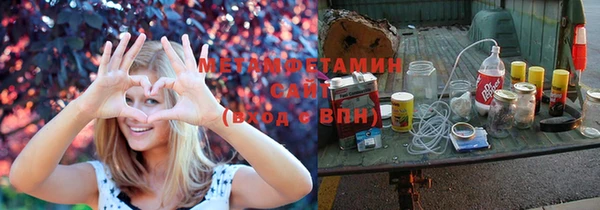 jwh Тутаев