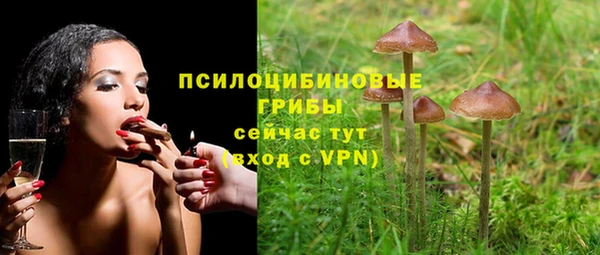 jwh Тутаев