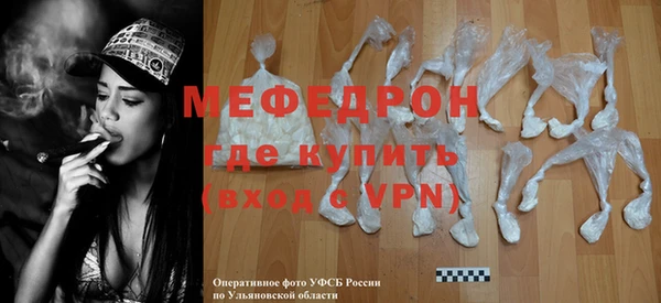 индика Тында