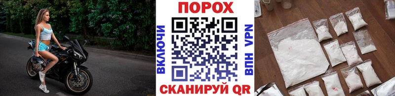 Купить закладки  Качканар  МЕТАМФЕТАМИН мет 